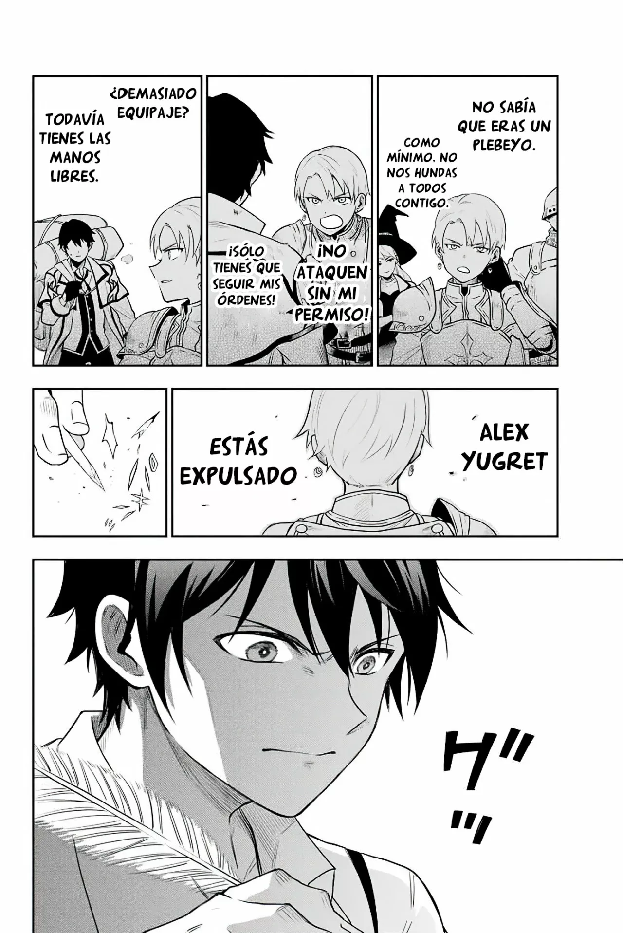 Página 13 del Manga
