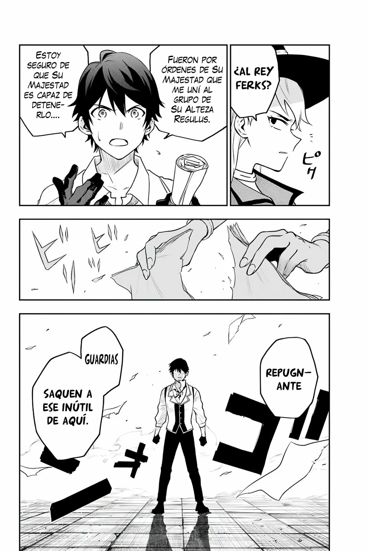 Página 17 del Manga