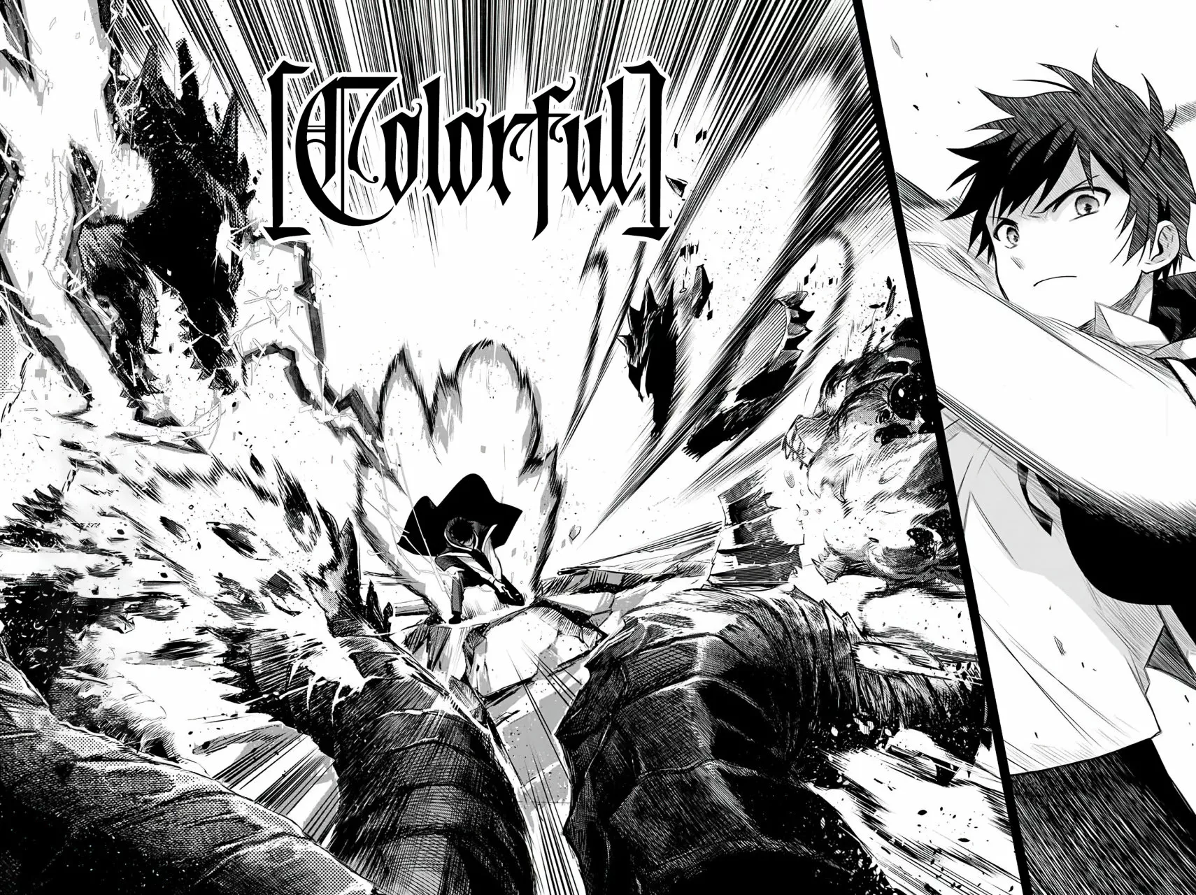 Página 32 del Manga