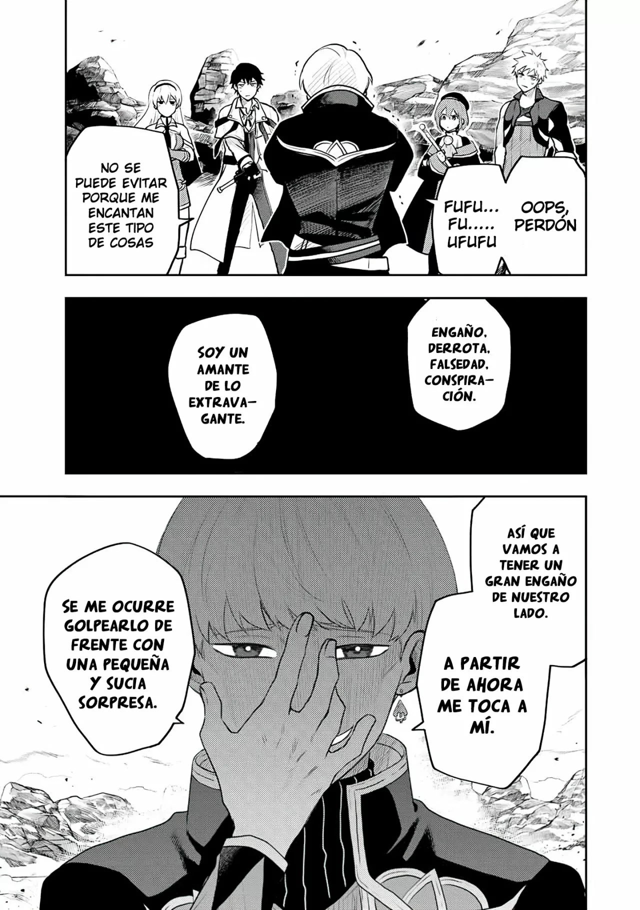 Página 18 del Manga