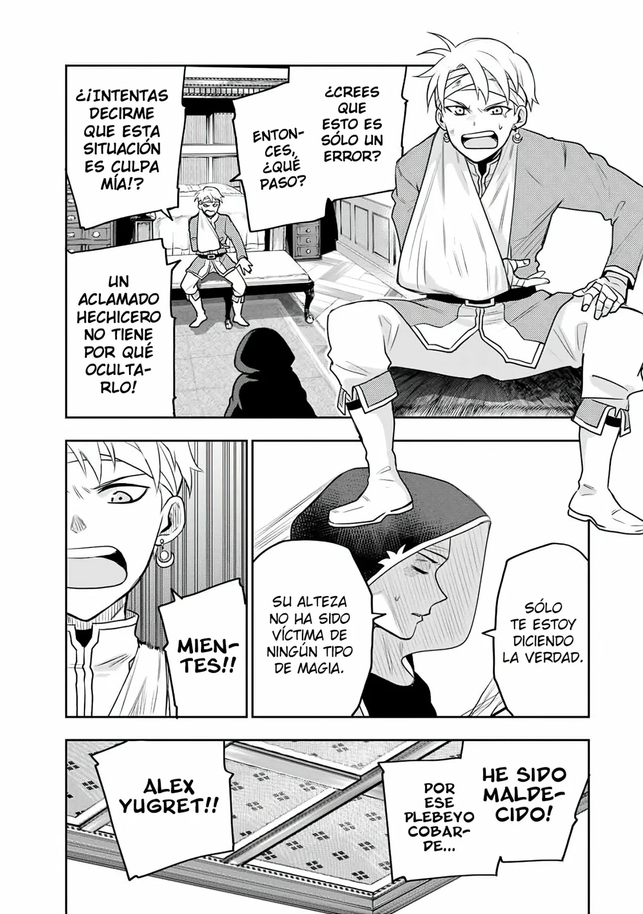 Página 16 del Manga