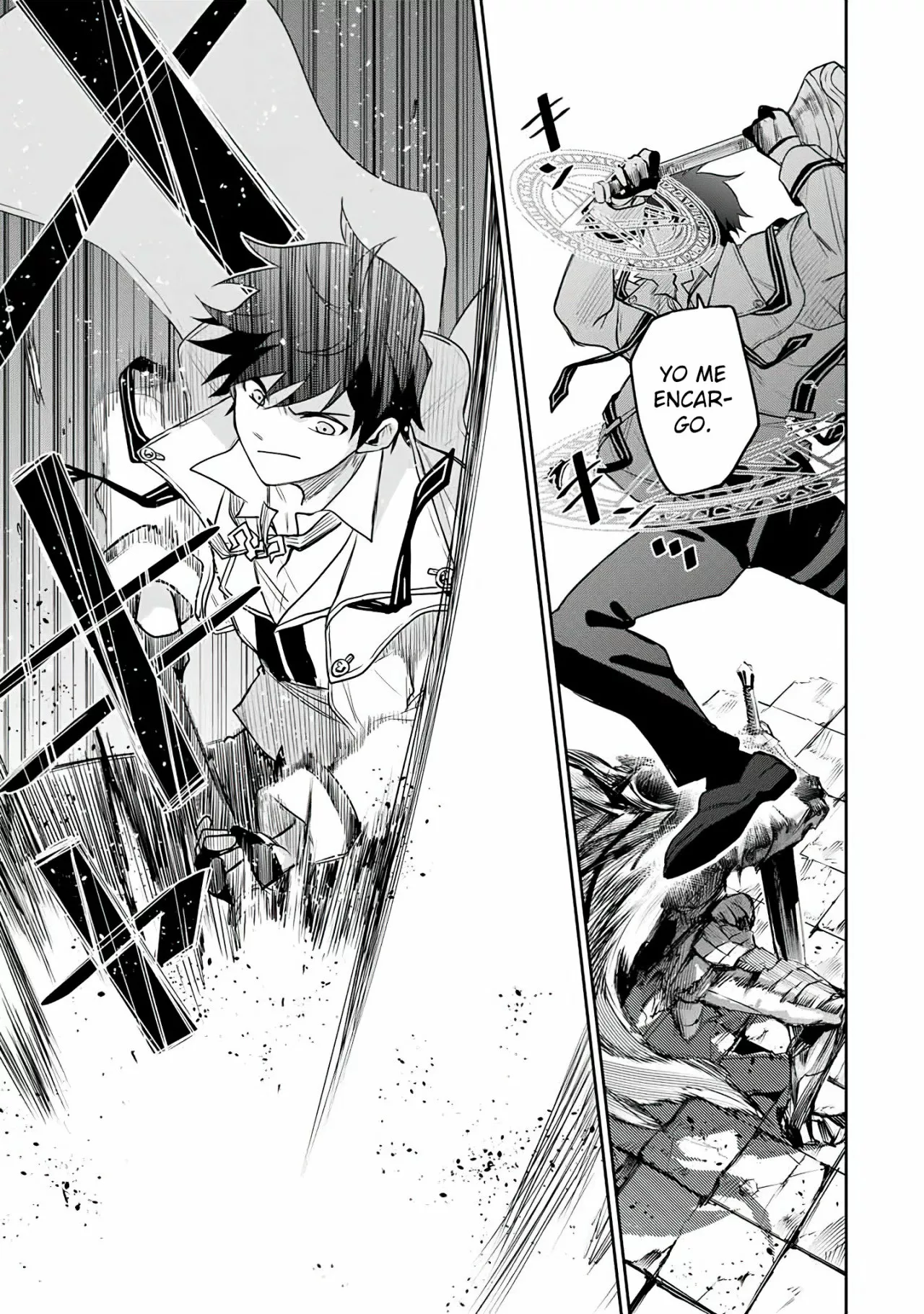 Página 20 del Manga