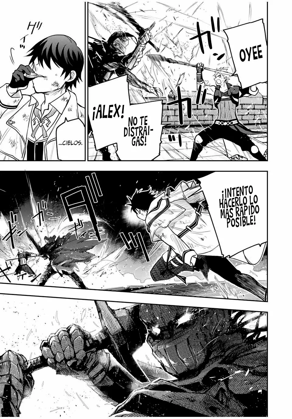 Página 12 del Manga