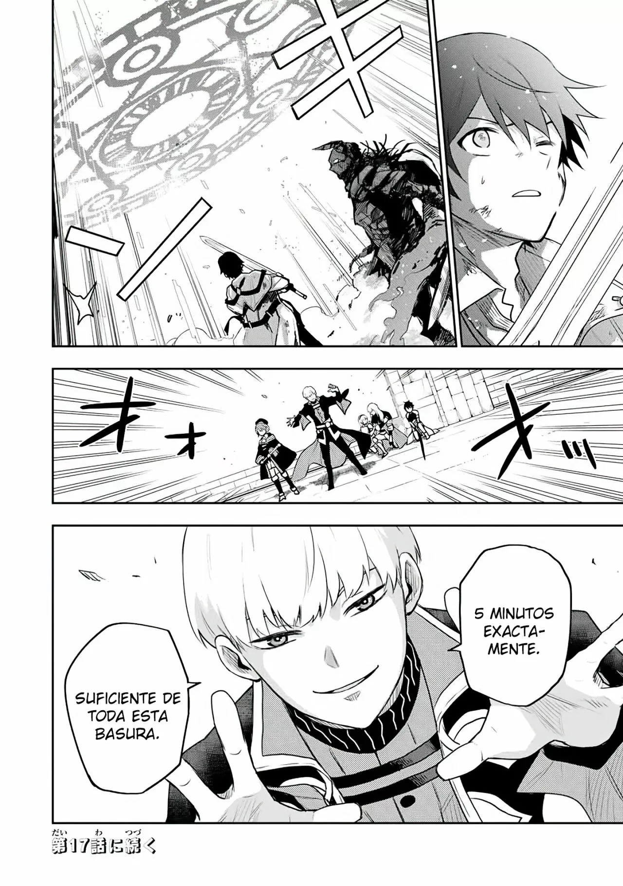 Página 19 del Manga