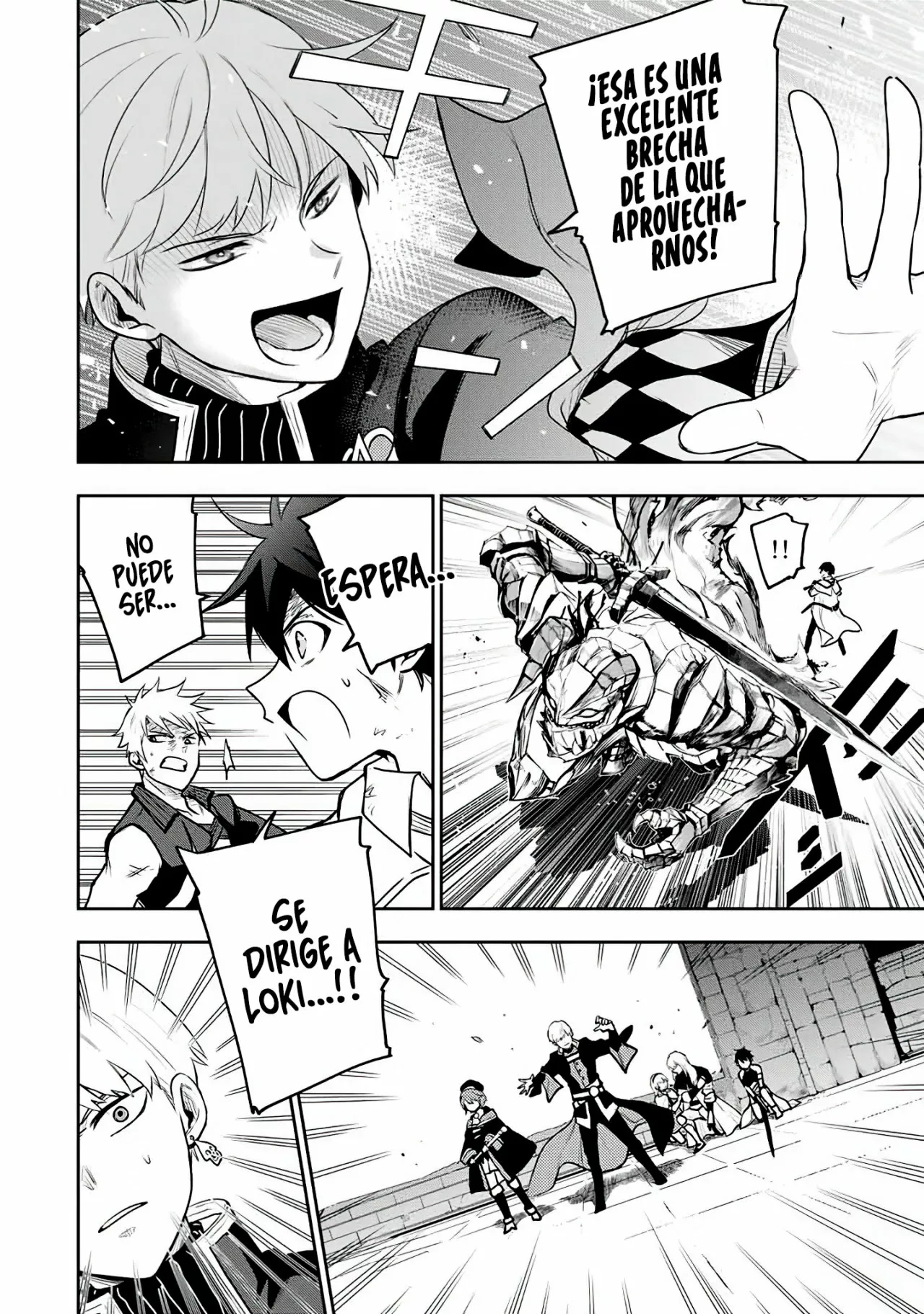 Página 3 del Manga