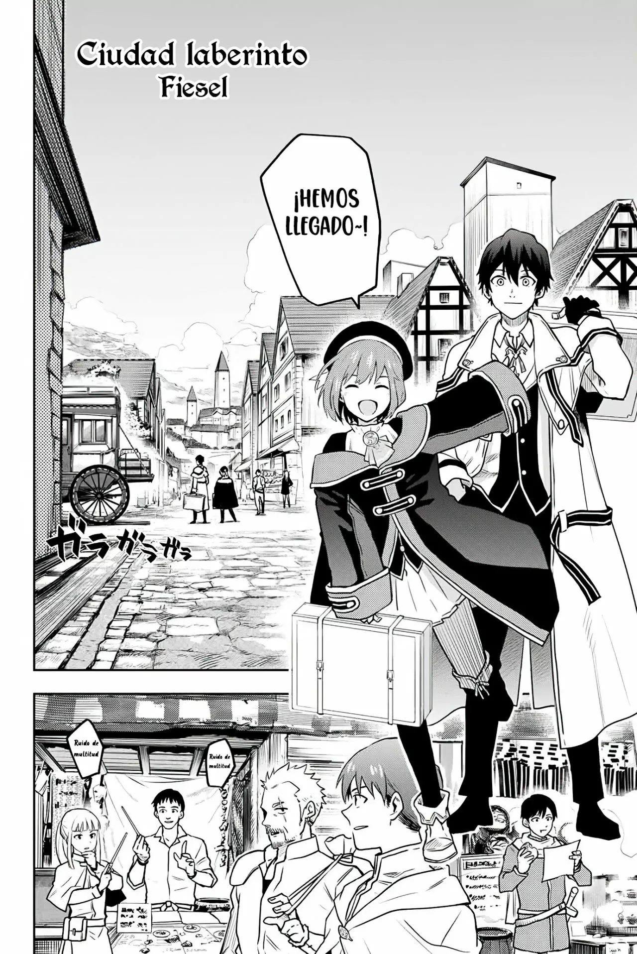 Página 3 del Manga