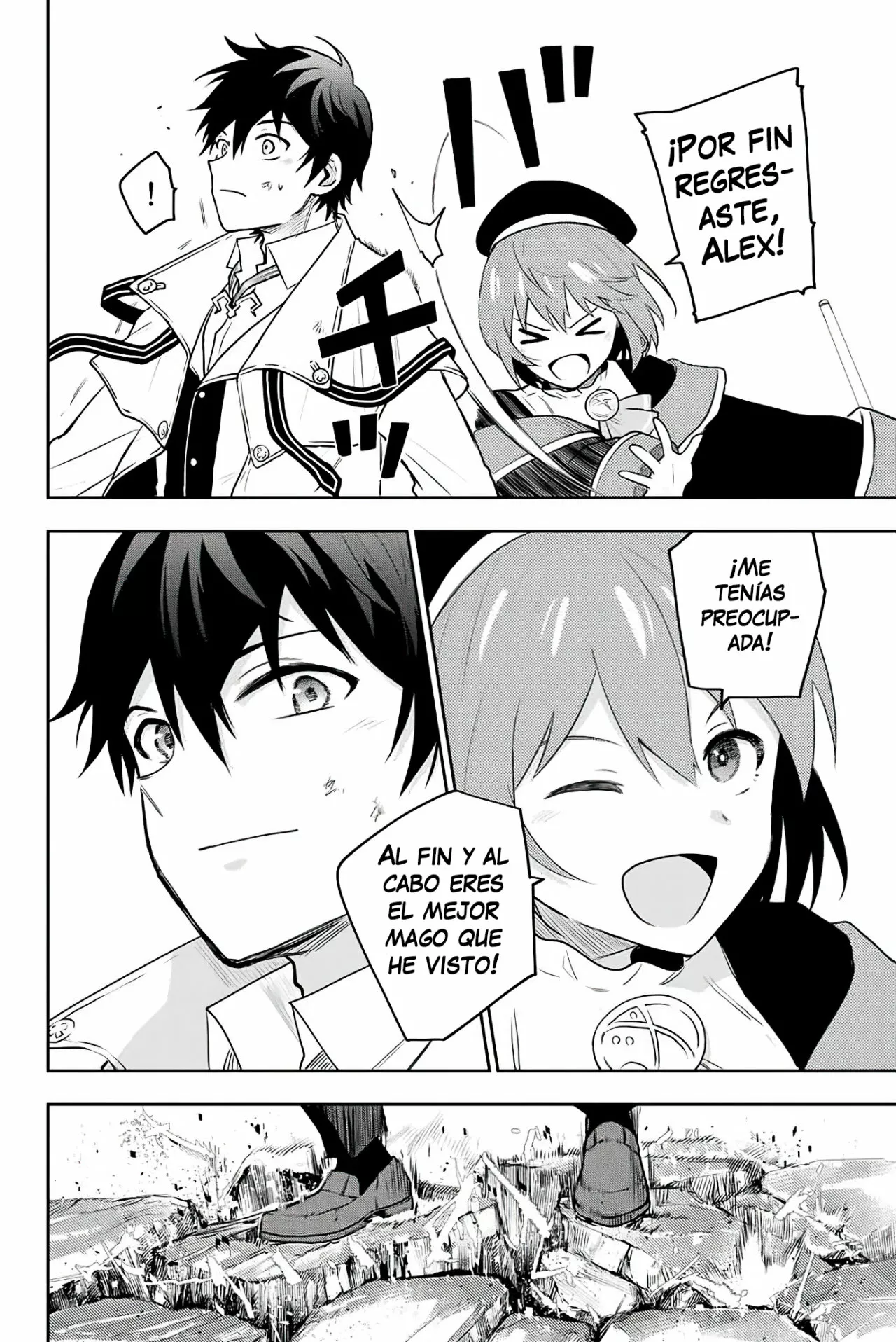Página 17 del Manga