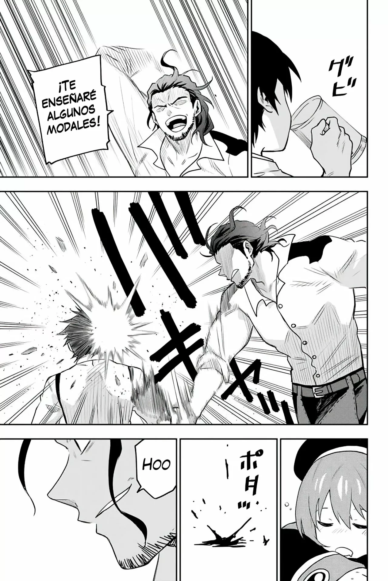 Página 27 del Manga