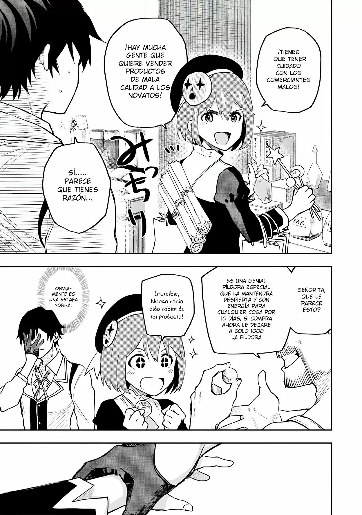 Página 4 del Manga