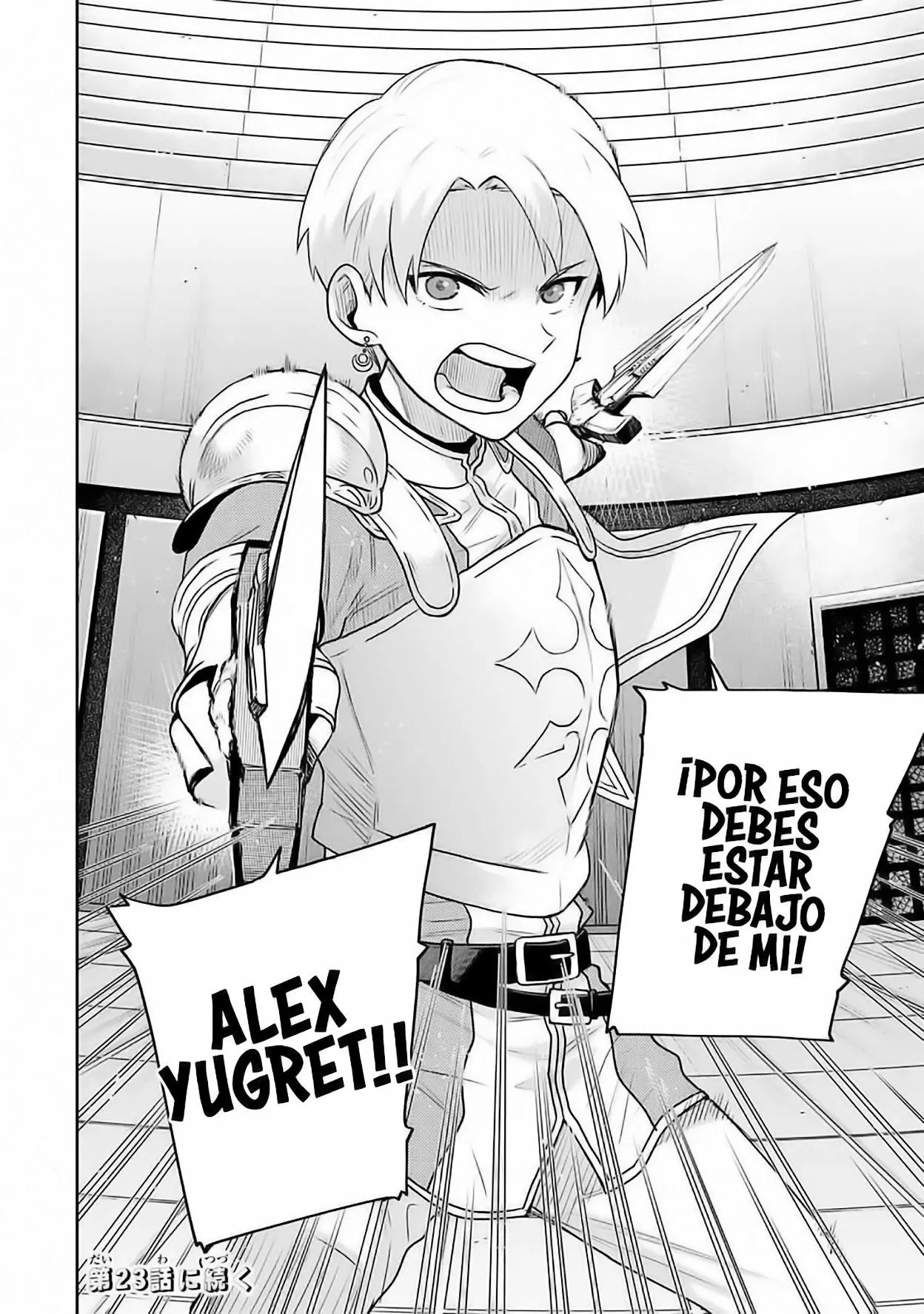 Página 17 del Manga
