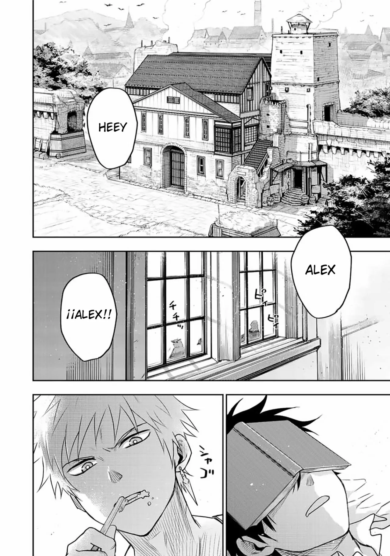 Página 2 del Manga