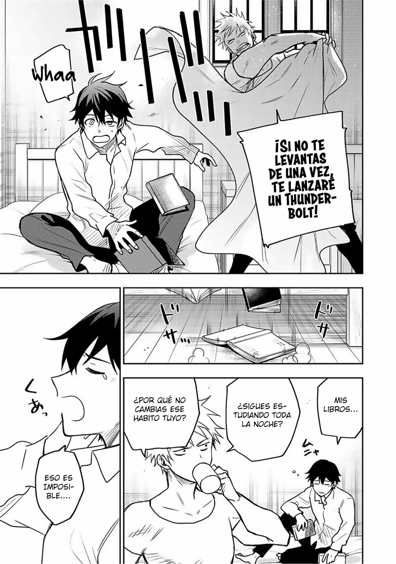 Página 3 del Manga