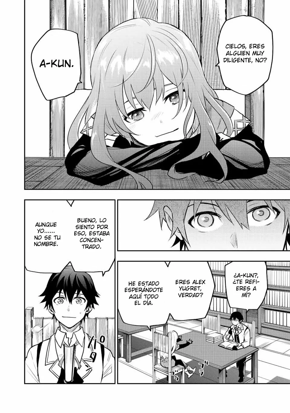Página 3 del Manga