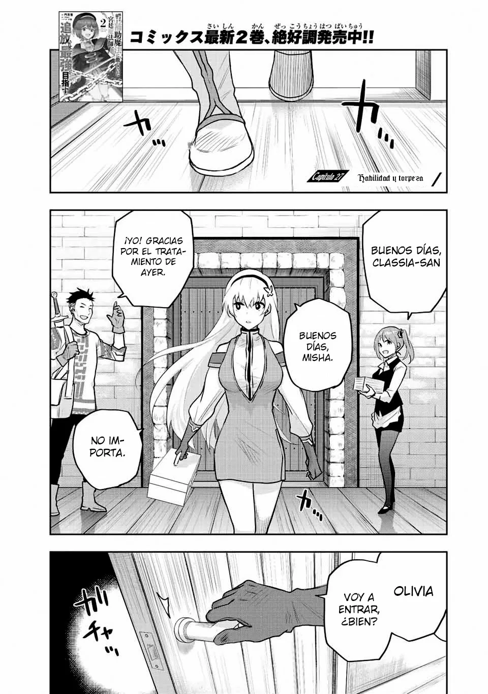 Página 2 del Manga