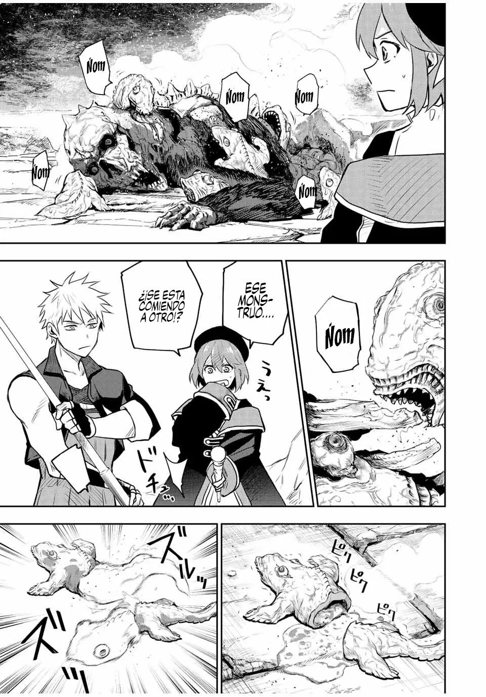 Página 12 del Manga