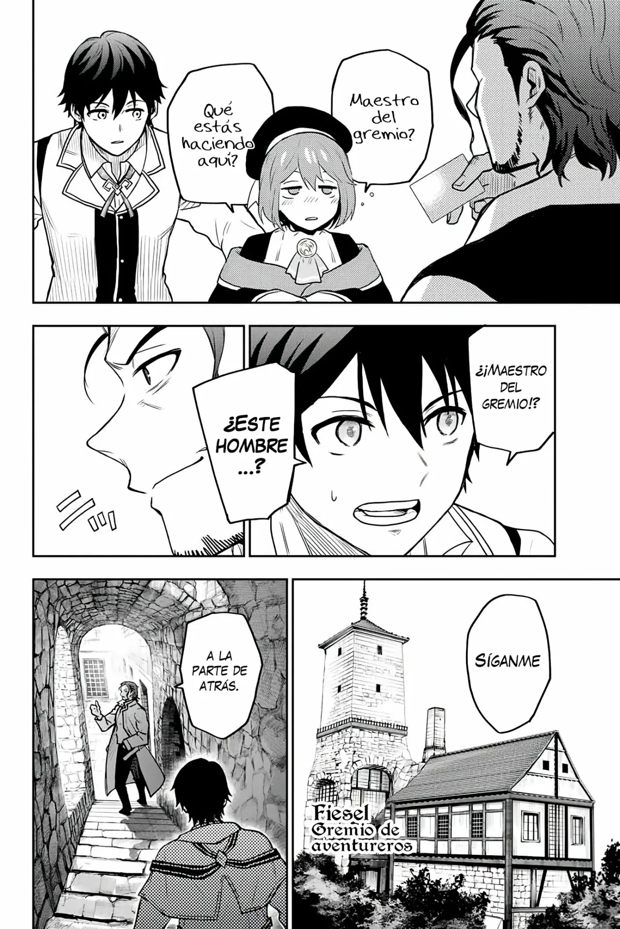 Página 3 del Manga