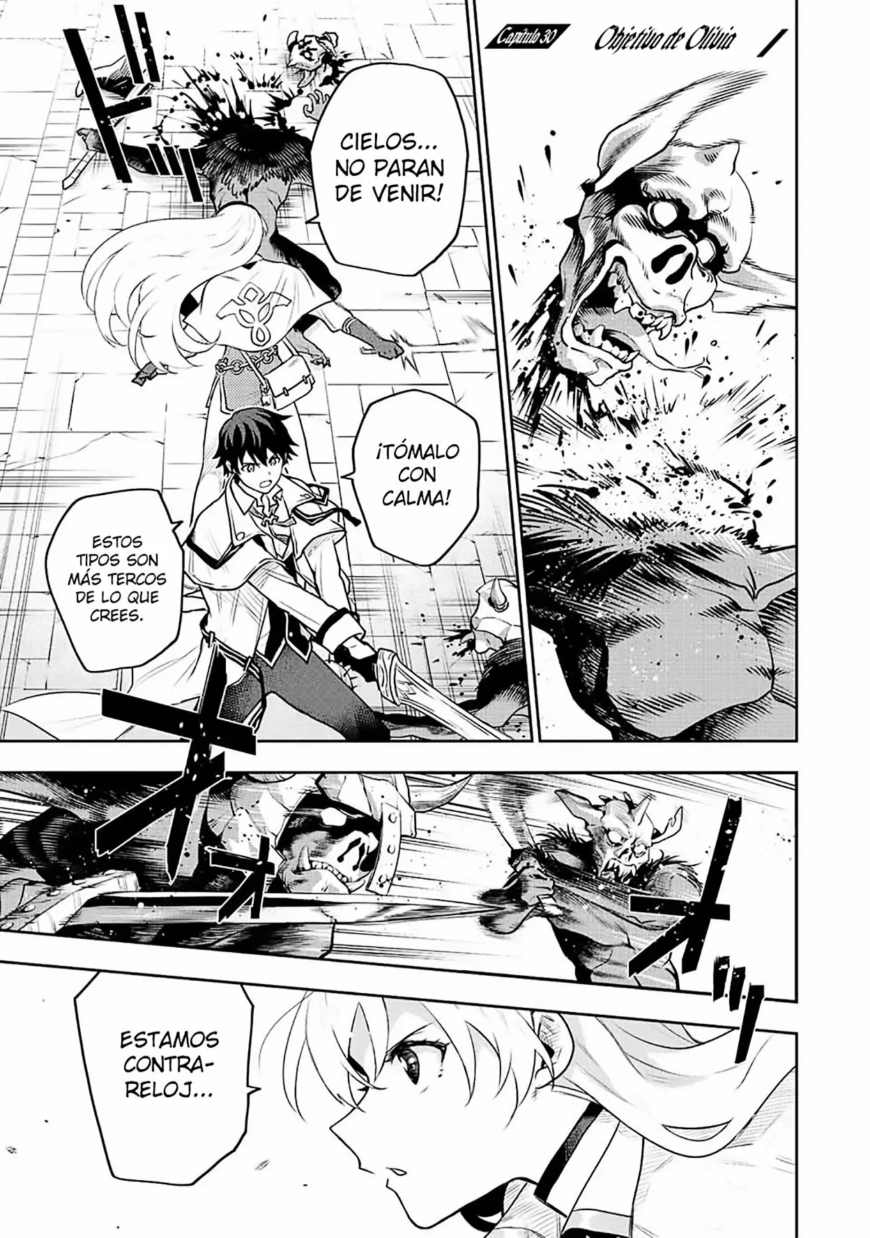 Página 2 del Manga
