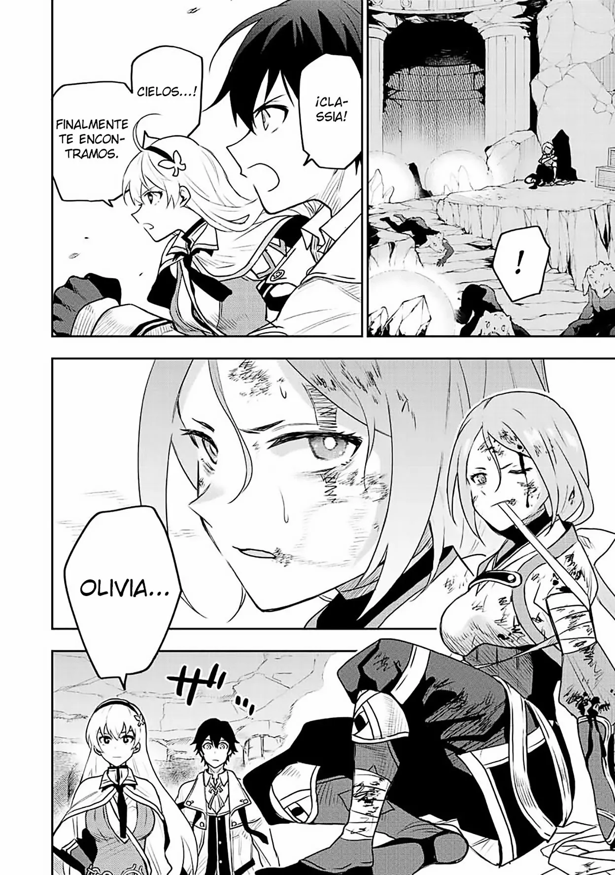 Página 5 del Manga