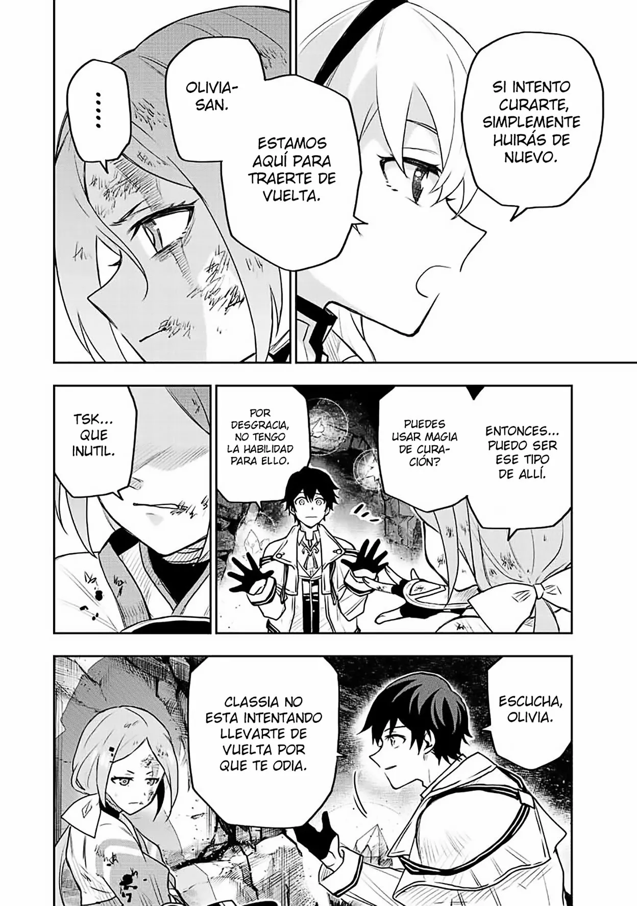 Página 7 del Manga