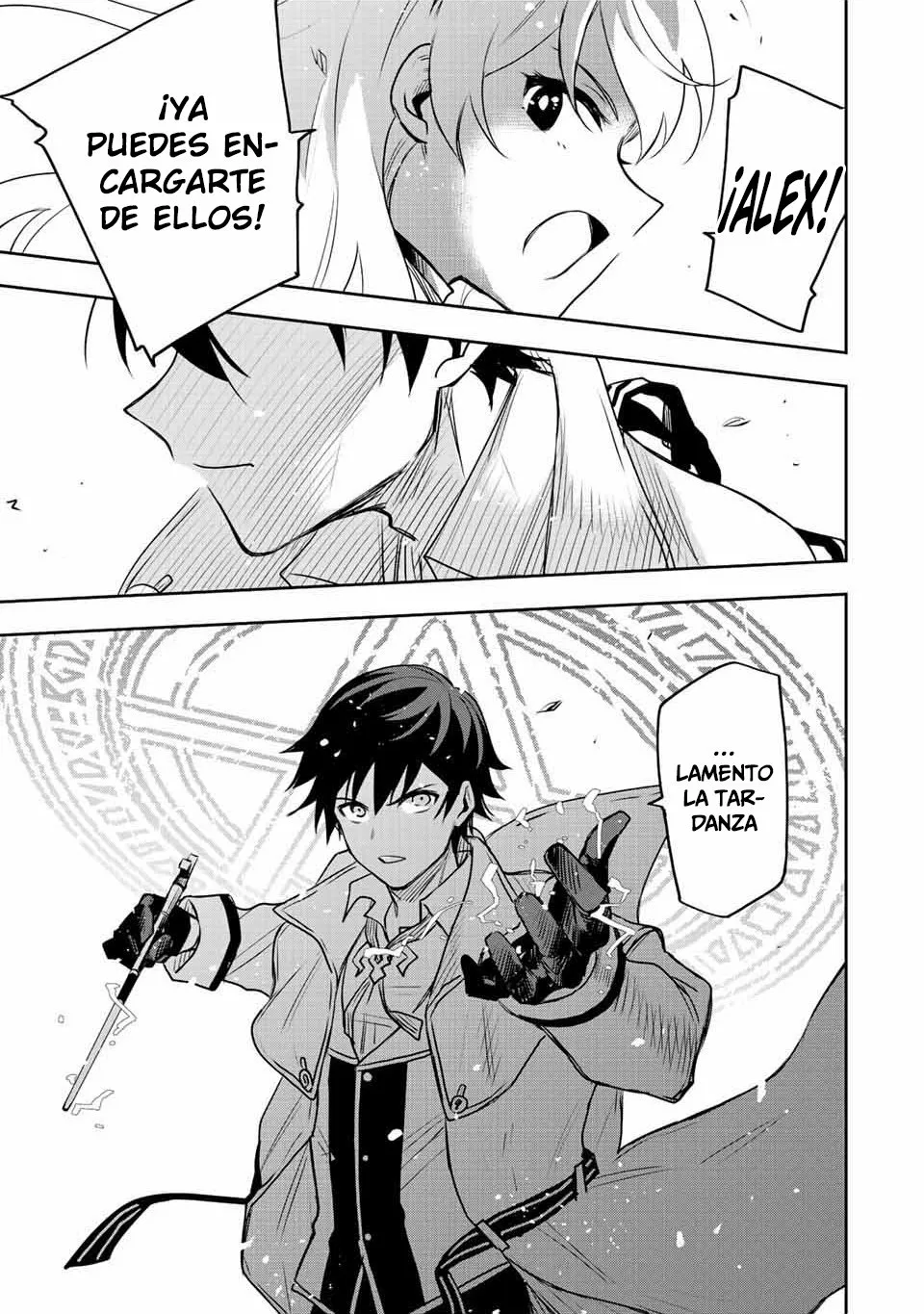 Página 14 del Manga