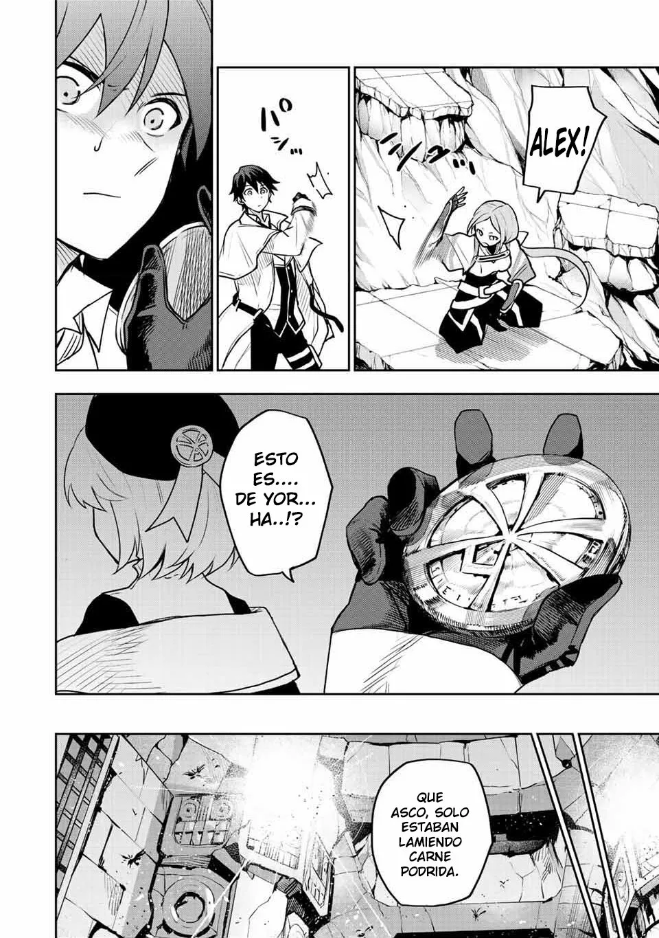 Página 7 del Manga