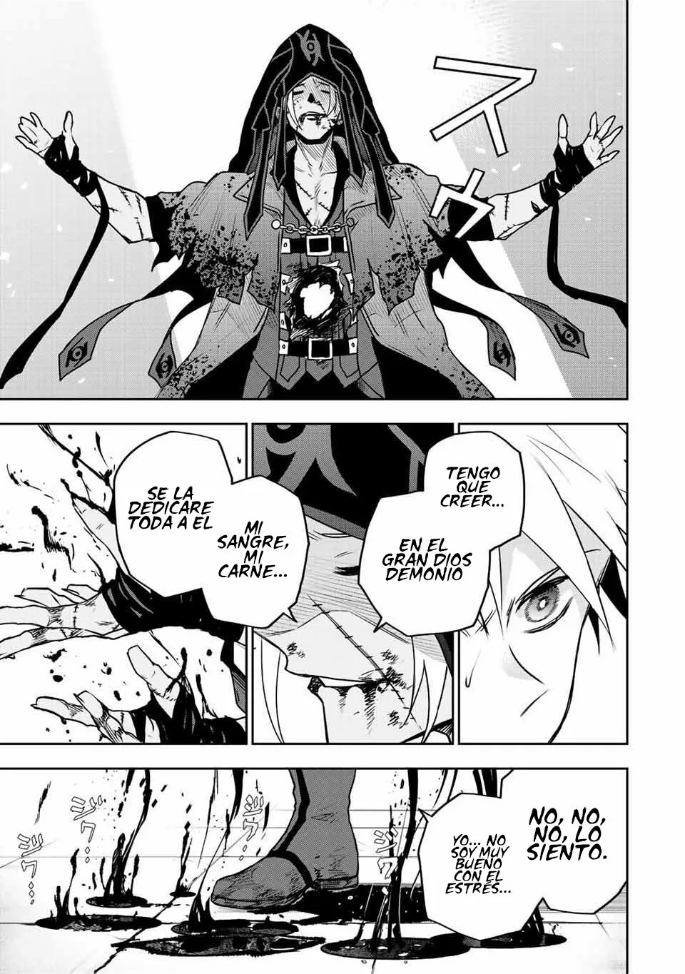 Página 16 del Manga