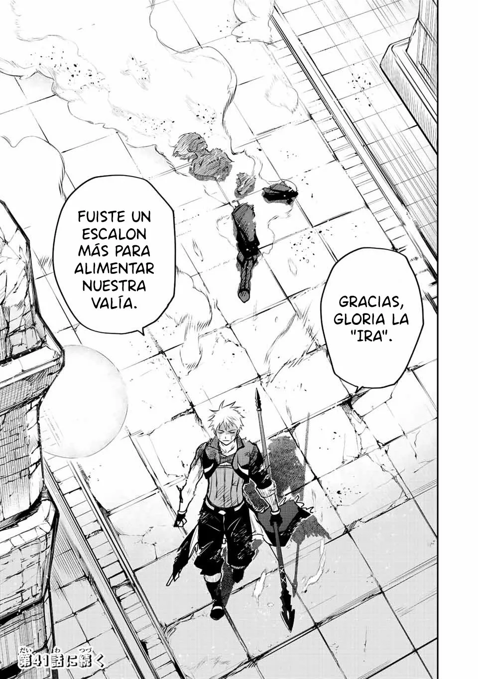 Página 18 del Manga