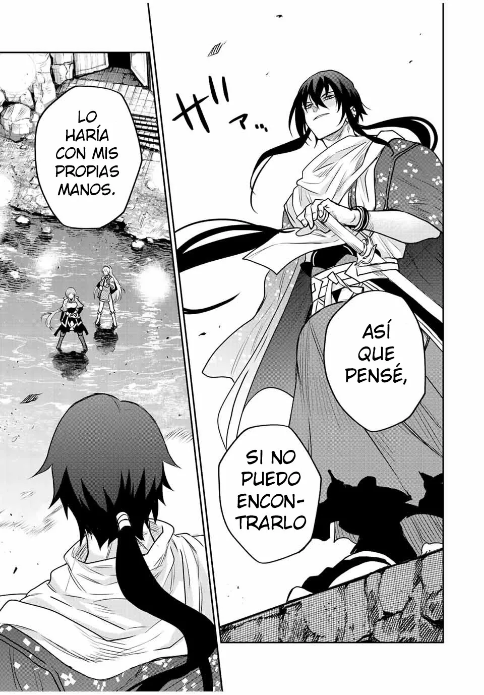 Página 19 del Manga