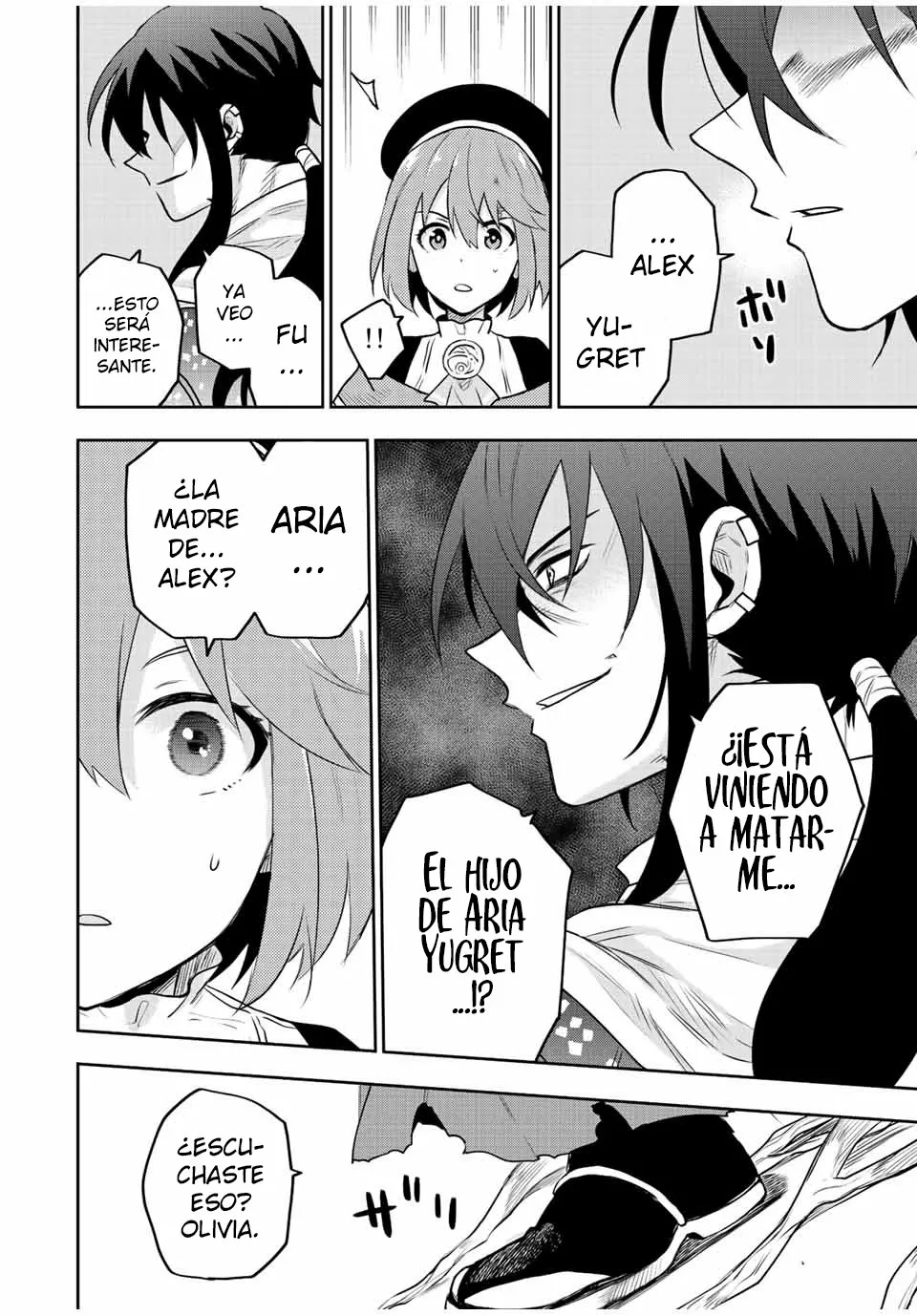 Página 4 del Manga