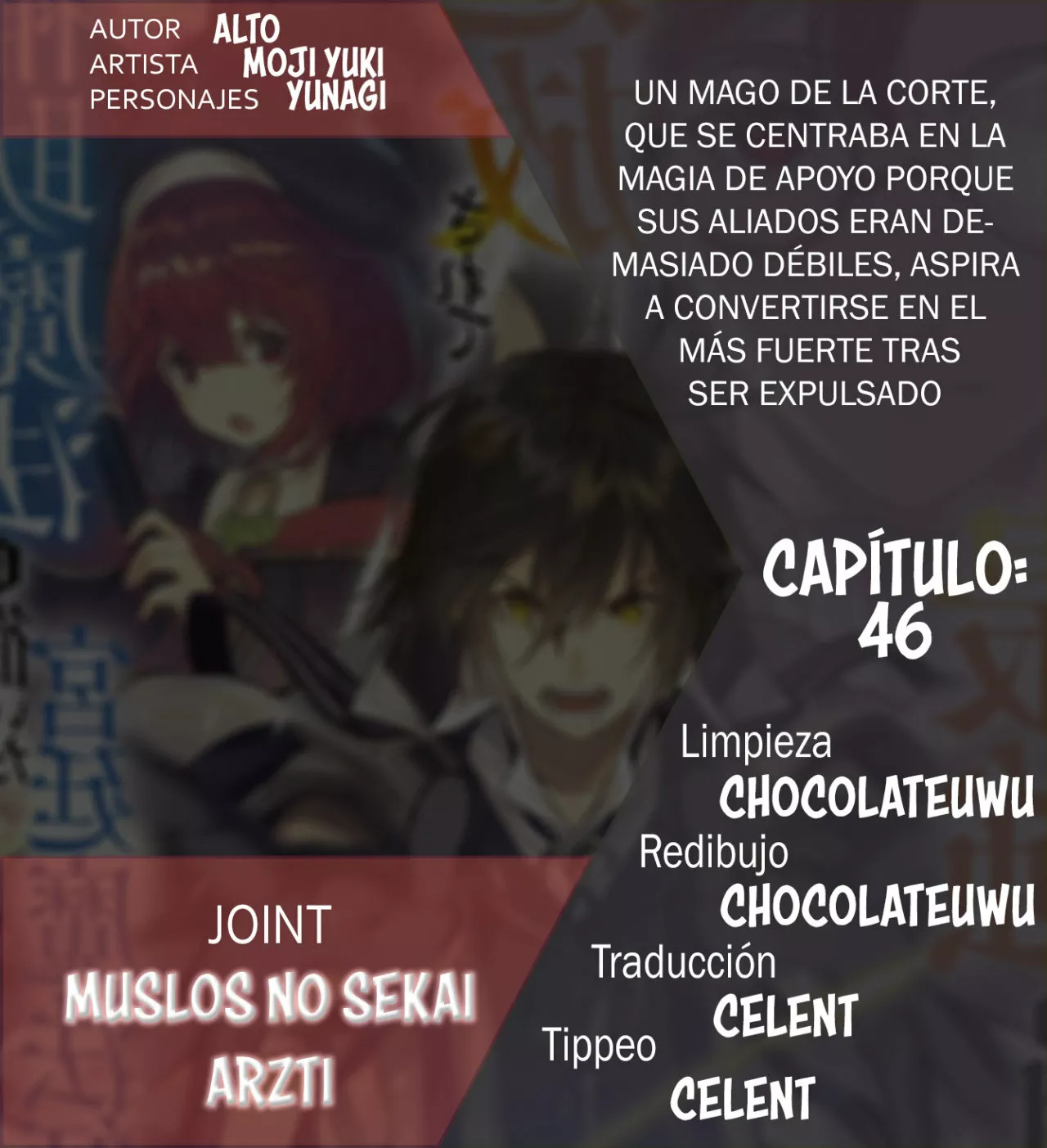 Página 1 del Manga
