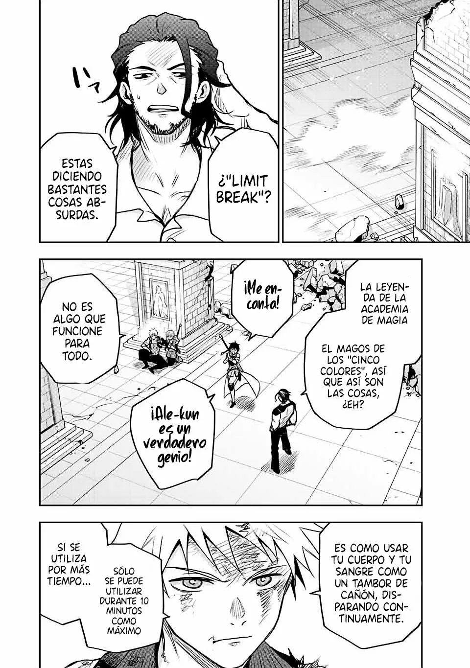 Página 12 del Manga