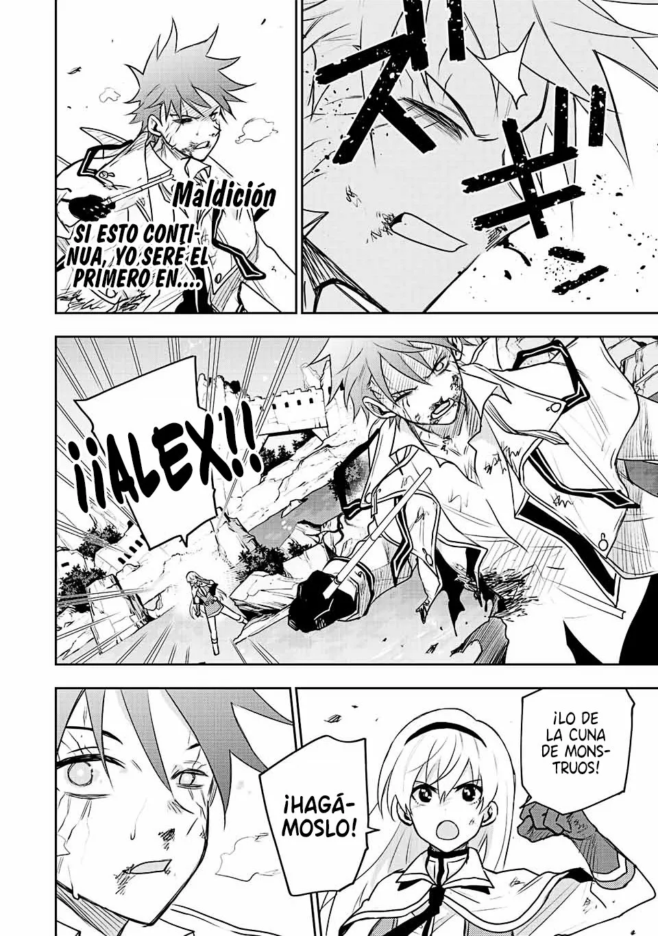 Página 11 del Manga