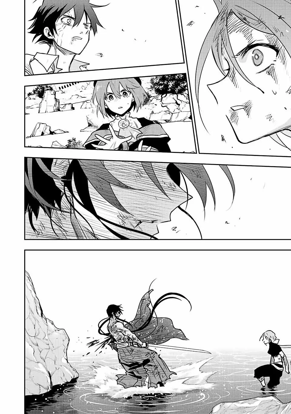 Página 16 del Manga
