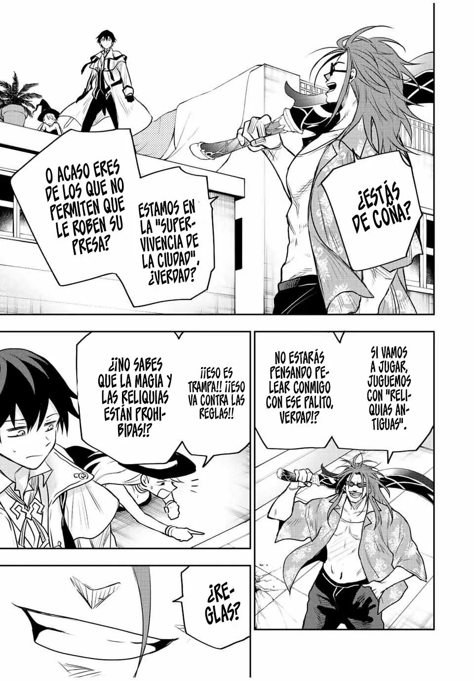 Página 11 del Manga