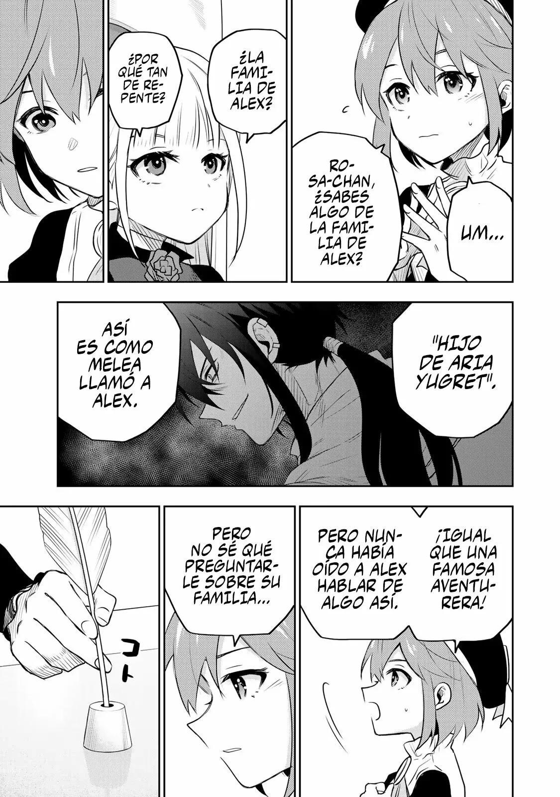 Página 5 del Manga