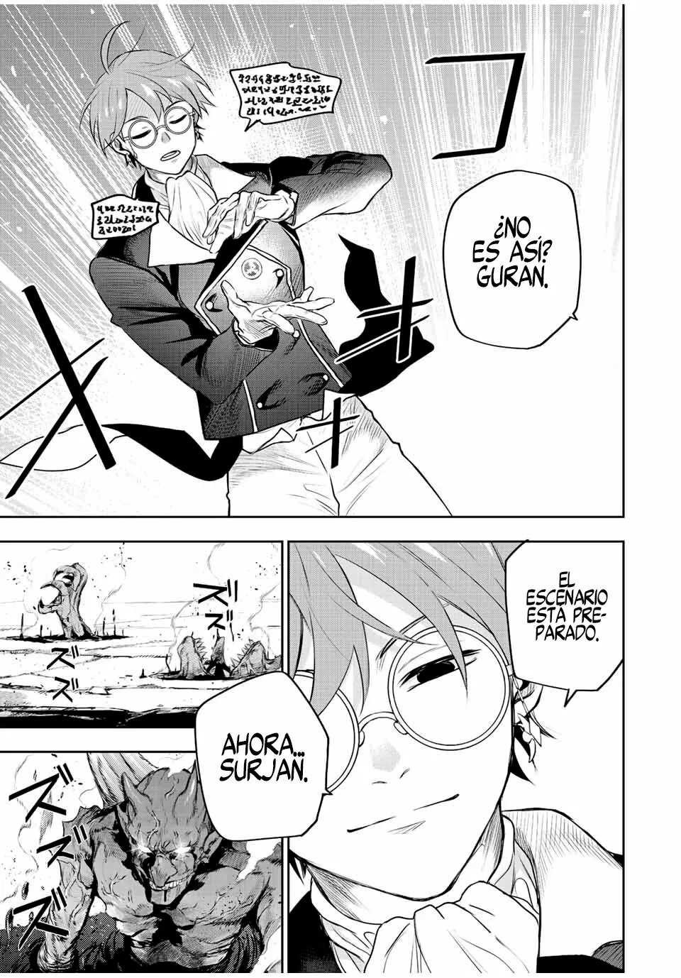 Página 11 del Manga