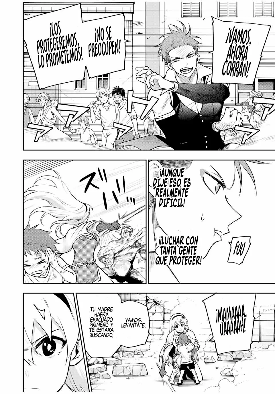 Página 4 del Manga