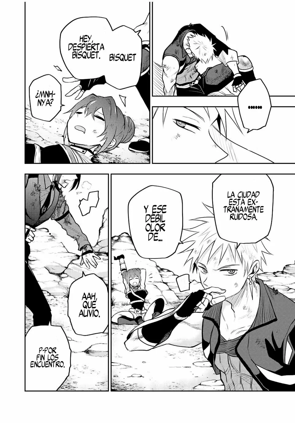 Página 12 del Manga