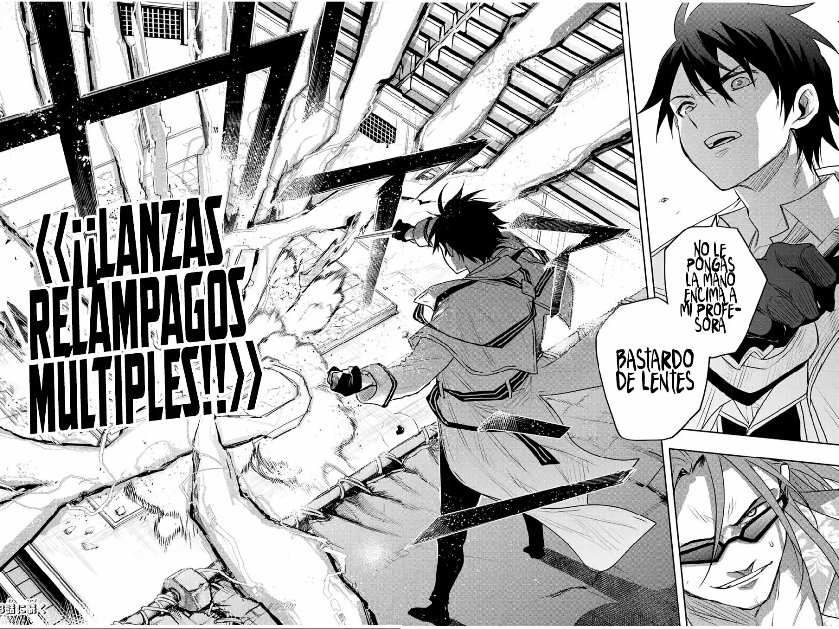 Página 22 del Manga