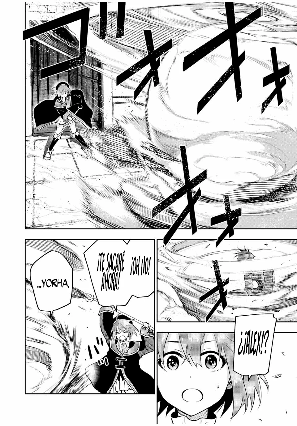 Página 3 del Manga