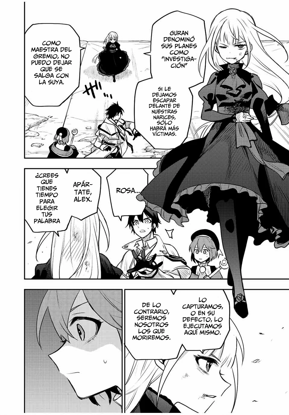Página 7 del Manga