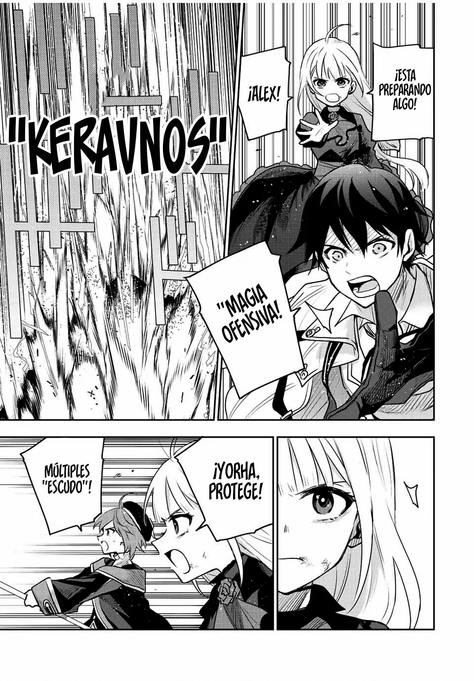 Página 12 del Manga