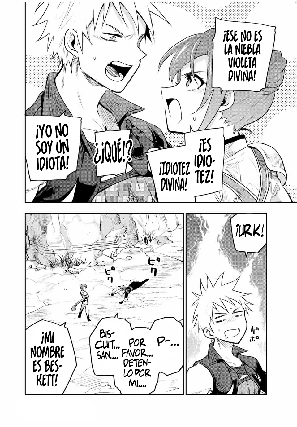 Página 17 del Manga