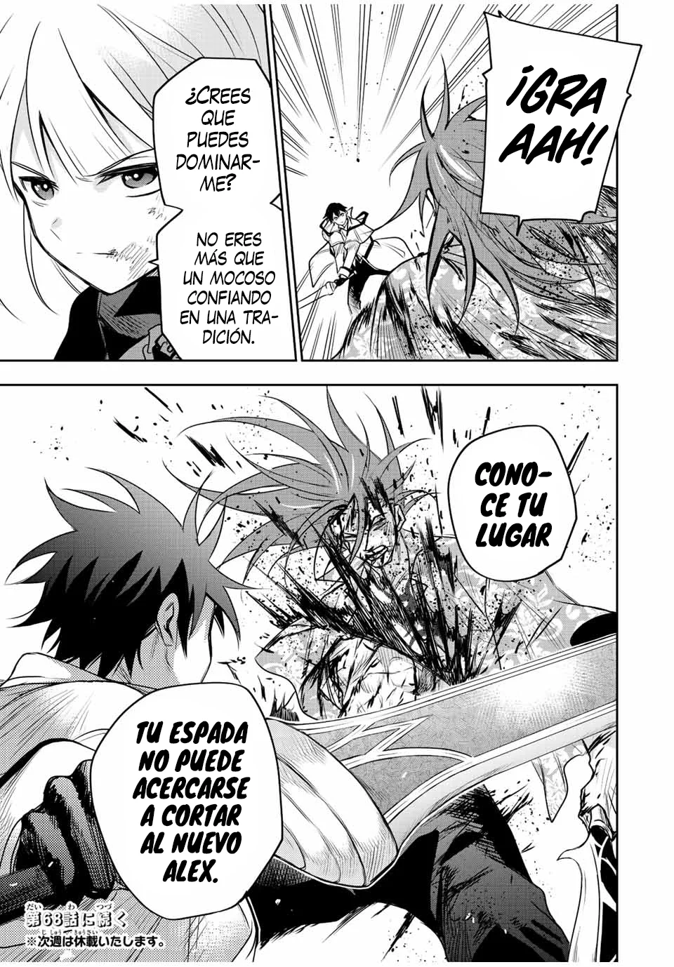 Página 20 del Manga