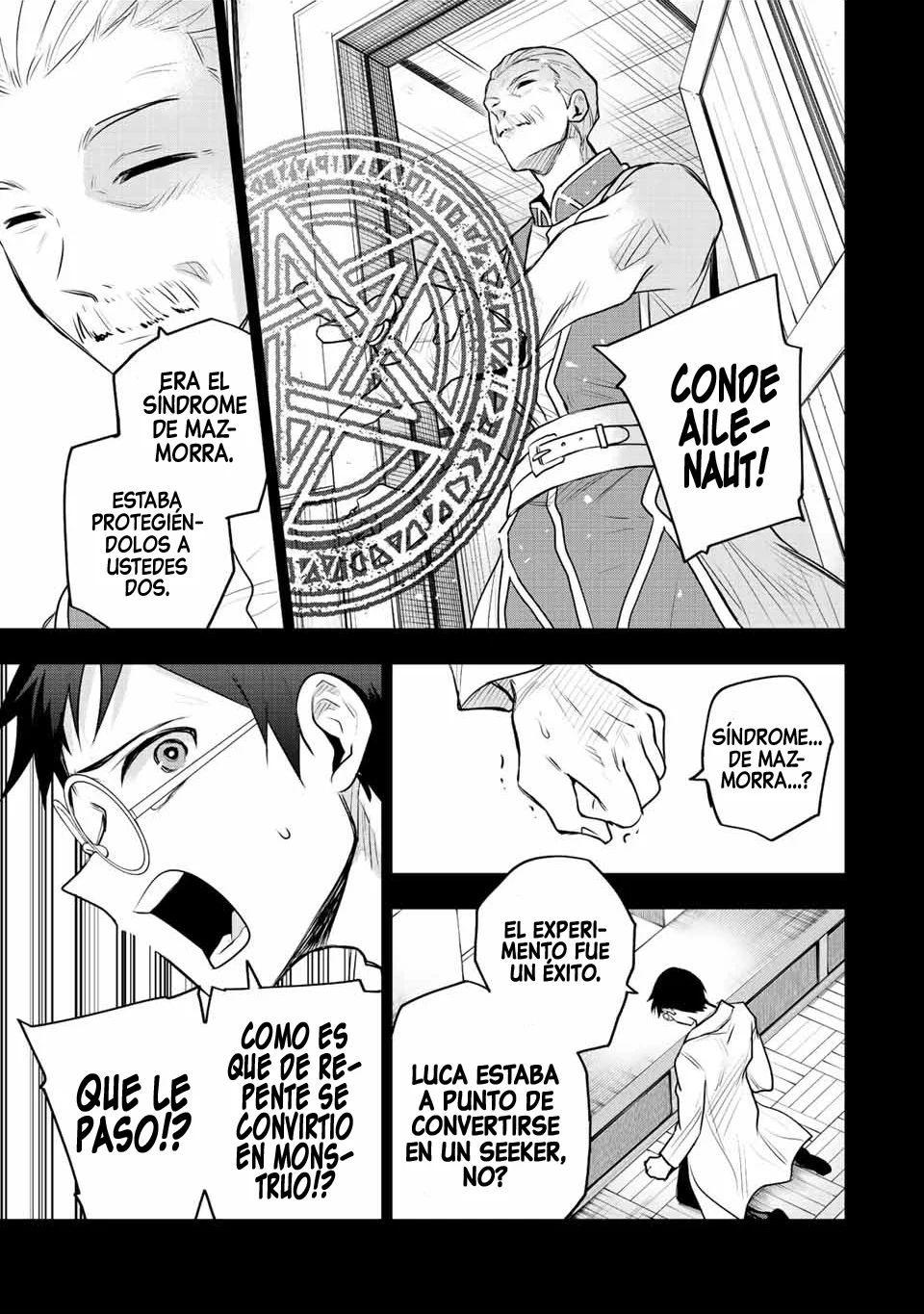 Página 17 del Manga