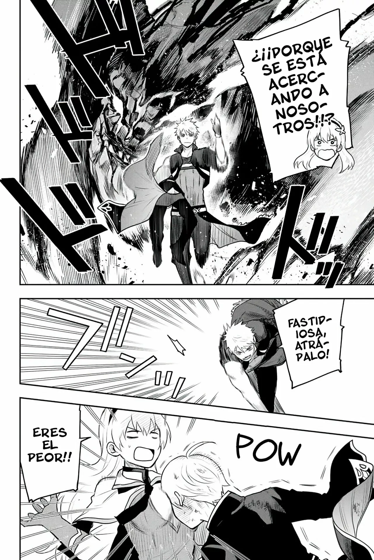 Página 7 del Manga
