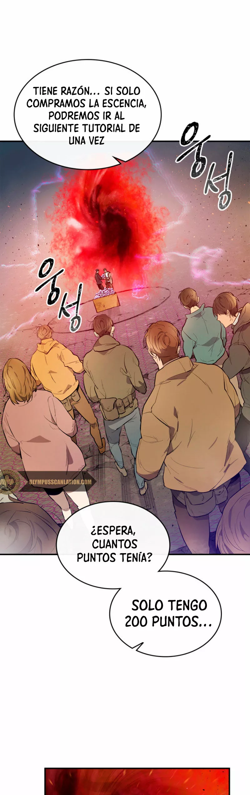 Página 41 del Manga