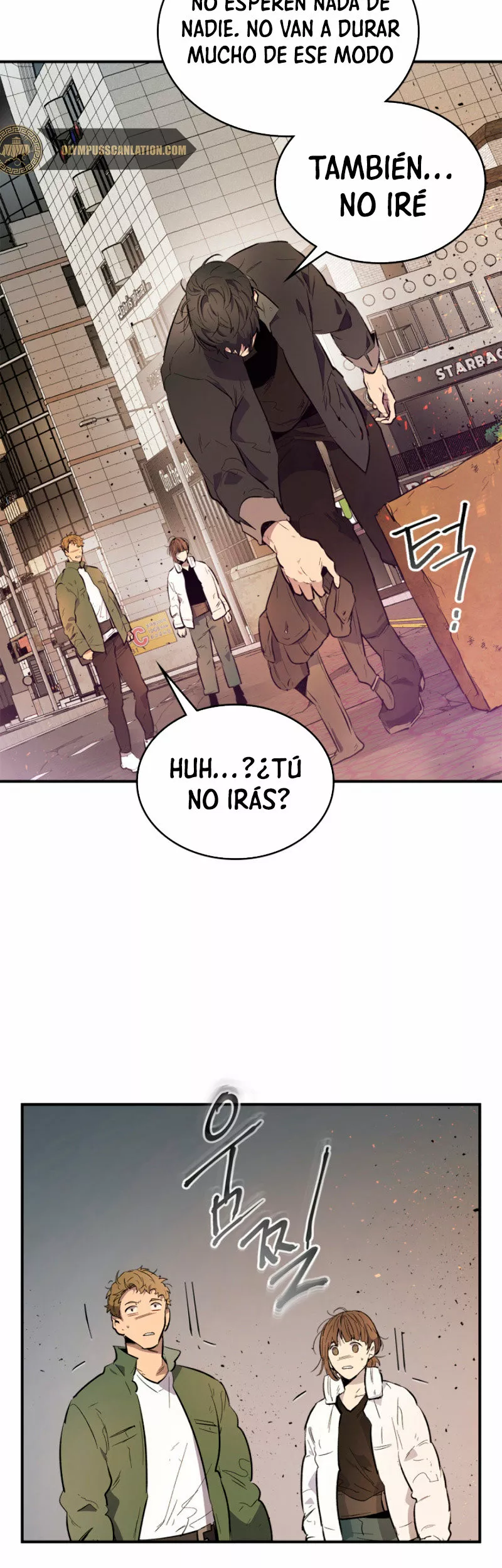 Página 51 del Manga