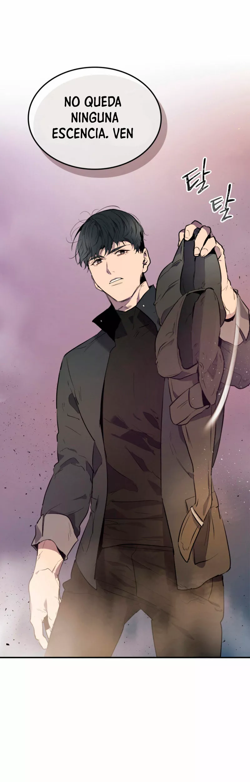 Página 52 del Manga