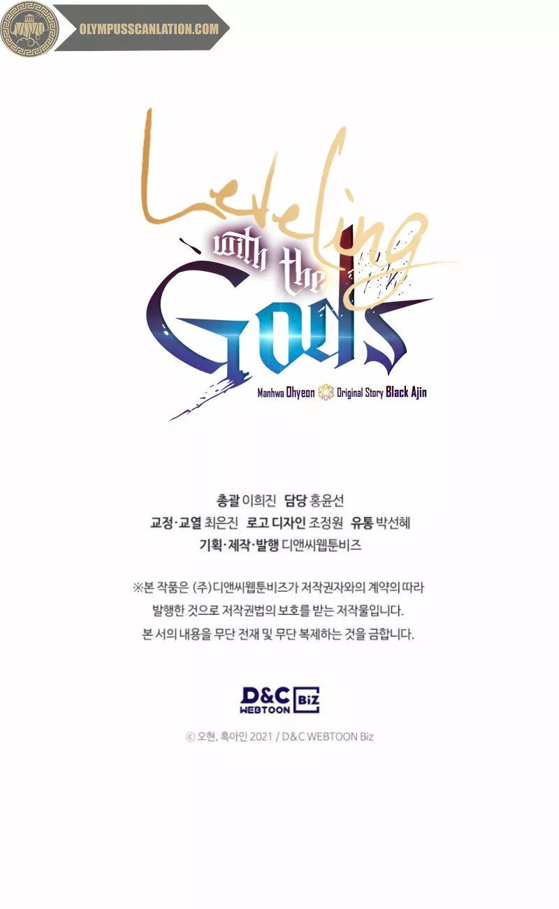 Página 53 del Manga